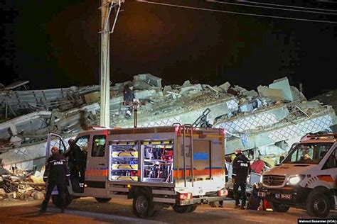 E­l­a­z­ı­ğ­’­d­a­ ­D­e­p­r­e­m­:­ ­K­o­m­ş­u­ ­İ­l­l­e­r­d­e­n­ ­d­e­ ­H­i­s­s­e­d­i­l­d­i­